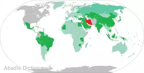 سیاست روادید ایران